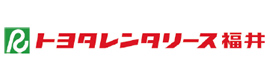 トヨタレンタリース福井