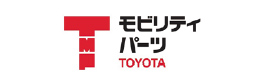 トヨタモビリティパーツ福井支社