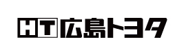 広島トヨタ自動車株式会社