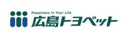 広島トヨペット株式会社