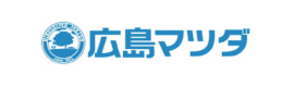 広島マツダ