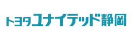 トヨタユナイテッド静岡