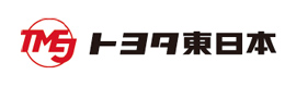 トヨタ自動車東日本