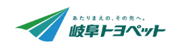 岐阜トヨペット