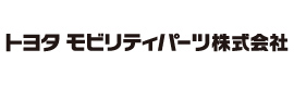 トヨタモビリティパーツ愛知支社