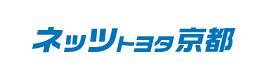 ネッツトヨタ京都