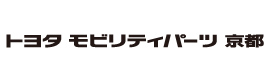トヨタモビリティーパーツ京都